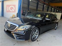 مرسيدس بنز S-Class